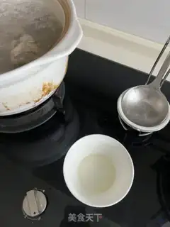 Make Tomato stew step 3