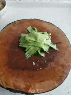 Make It