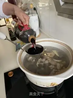 Make Tomato stew step 5