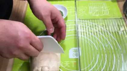 Make Scratch the tea and beans step 3