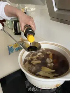Make Tomato stew step 6