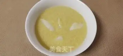 Make Porridge step 3