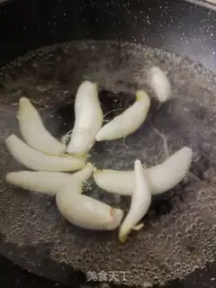 Make Spicy radish step 1