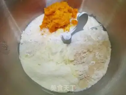 Make Pumpkin beans step 1