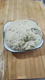 Make Baked noodles step 0