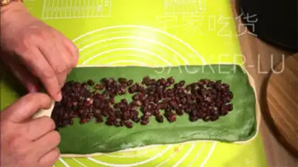 Make Scratch the tea and beans step 9