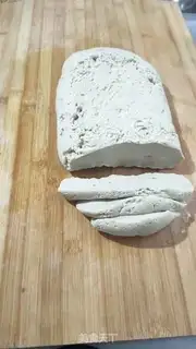 Make Baked noodles step 1