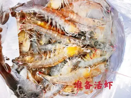 Make Dry veggie shrimp step 0