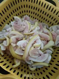 Make Spicy grapefruit step 0