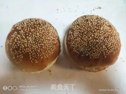 Make Chicken steak burger step 16