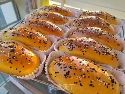 Make Pumpkin bread step 13