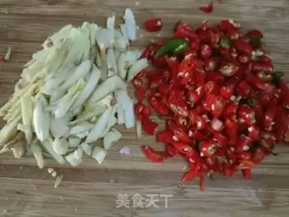 Make Spicy grapefruit step 1