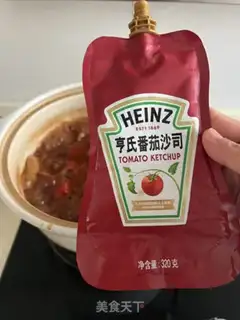 Make Tomato stew step 13