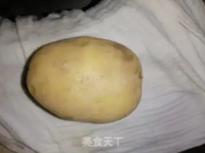 Make Spicy potatoes step 0