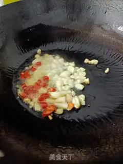 Make Spicy radish step 5