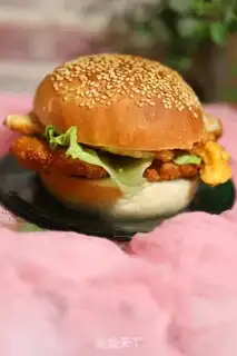 Make Chicken steak burger step 18