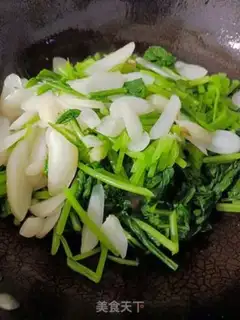 Make Spicy radish step 6