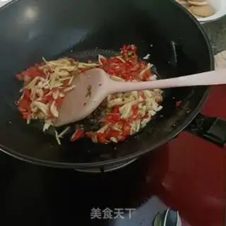 Make Spicy grapefruit step 3