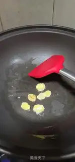 Make Pixie soup step 2