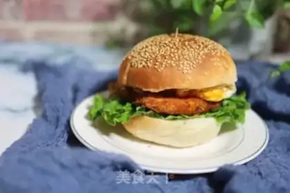Make Chicken steak burger step 19