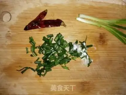 Make Spicy potatoes step 2