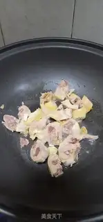 Make Pixie soup step 3