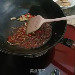 Make Spicy grapefruit step 4