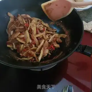 Make Spicy grapefruit step 5