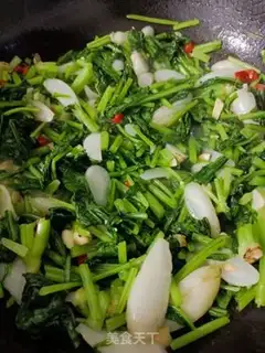 Make Spicy radish step 8