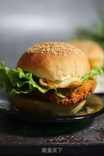 Make Chicken steak burger step 22