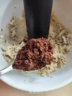 Make Chestnut sesame rice pie step 1