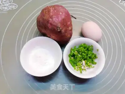 Make Onion fries step 0