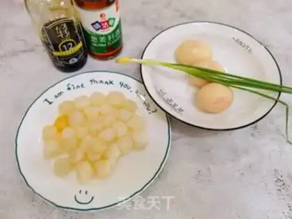 Make ♪ A fresh-meat egg ♪ step 0