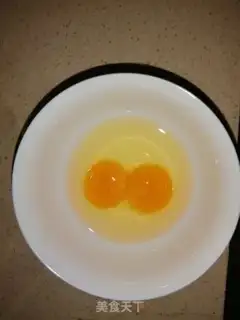 Make Steamed eggs step 0