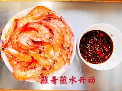 Make Dry veggie shrimp step 7