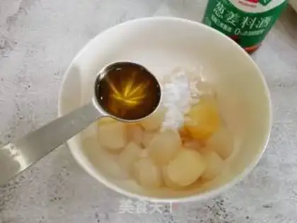 Make ♪ A fresh-meat egg ♪ step 1