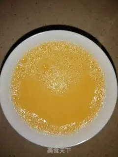 Make Steamed eggs step 1