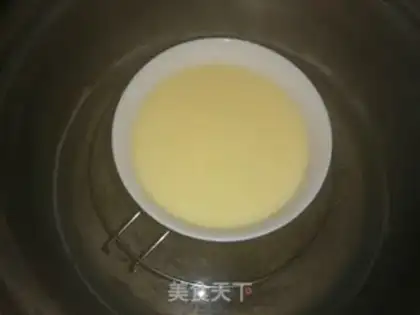 Make Steamed eggs step 2
