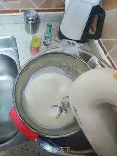 Make Three floors of fruit cake step 1