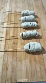 Make Baked noodles step 12