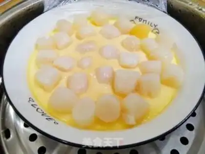 Make ♪ A fresh-meat egg ♪ step 4