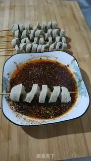 Make Baked noodles step 14