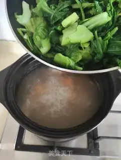 Make Big mustard cranberry broth step 8