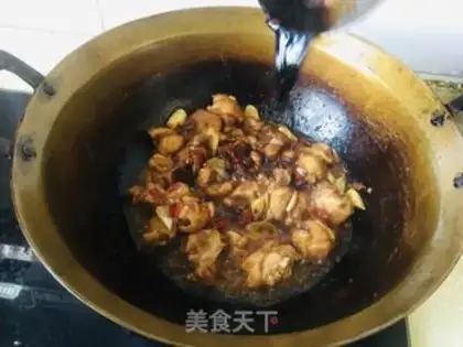 Make A family-size chicken step 6