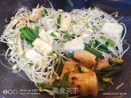 Make Beef butter tofu sprouts step 7