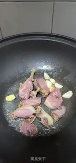 Make Duck-leg mustard soup step 6