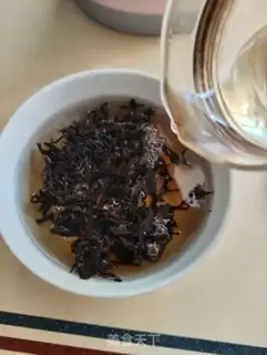 Make Quillin oil tea step 1