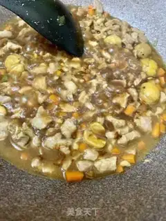Make ♪ Chestnut poaching rice ♪ step 10