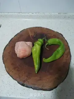 Make Spicy chicken step 0