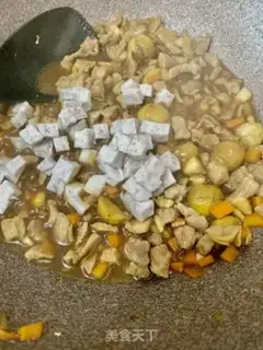 Make ♪ Chestnut poaching rice ♪ step 11